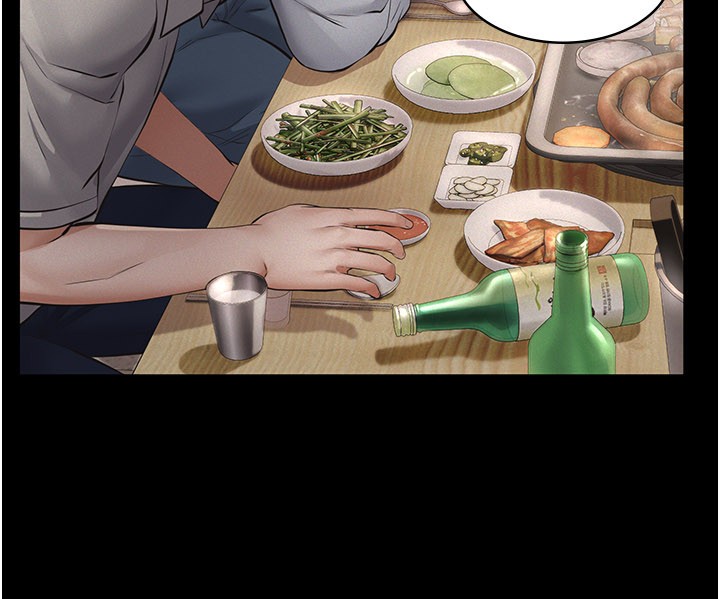 《義父》漫画 第6話-密室裡的寶貝