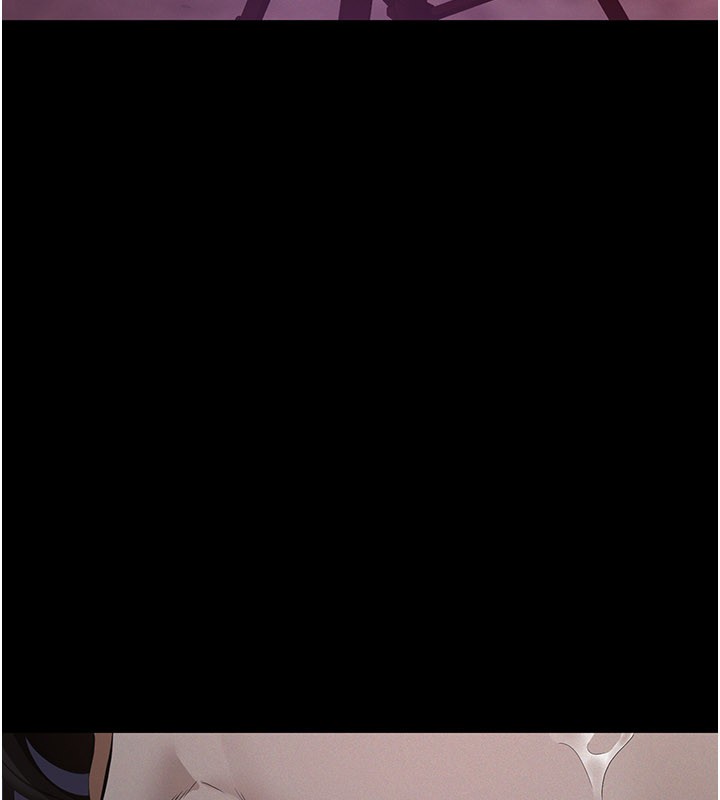 《義父》漫画 第6話-密室裡的寶貝