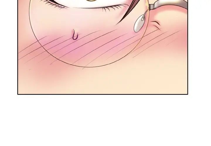 《一杆入洞》漫画 第10話