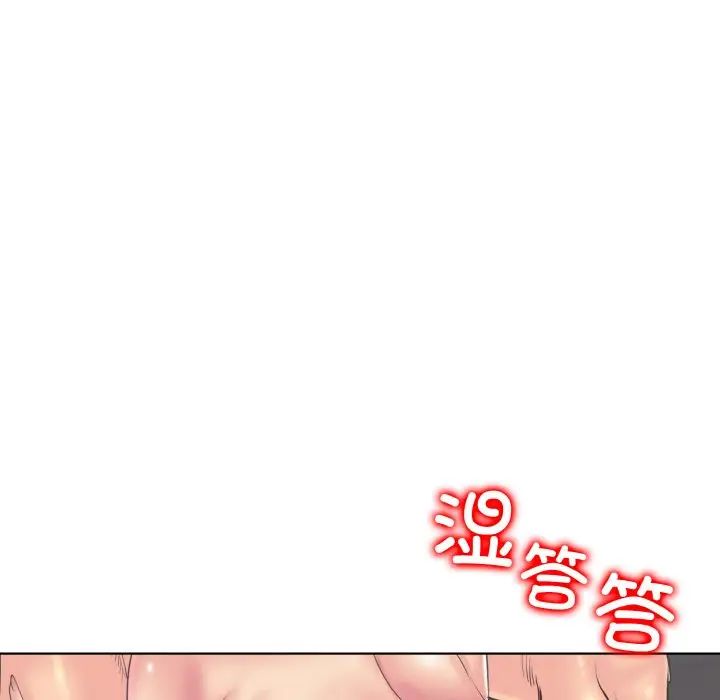 《一杆入洞》漫画 第10話