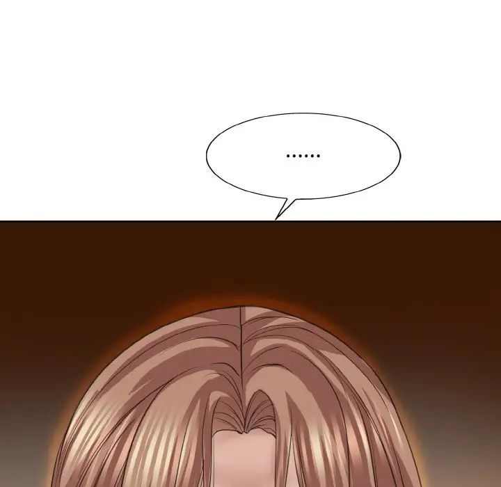 《一杆入洞》漫画 第11話