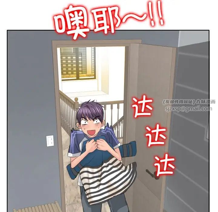 《一杆入洞》漫画 第12話