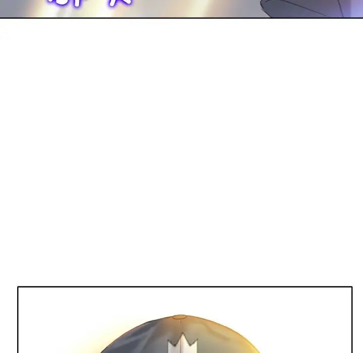 《一杆入洞》漫画 第12話
