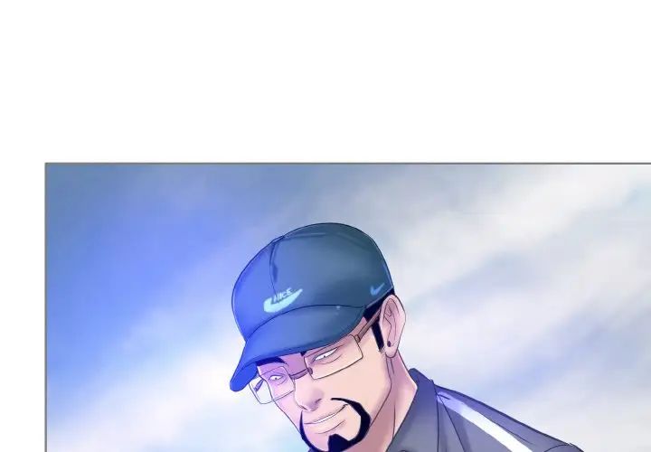 《一杆入洞》漫画 第13話