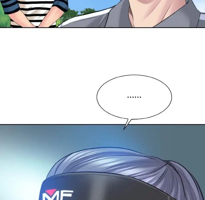 《一杆入洞》漫画 第13話