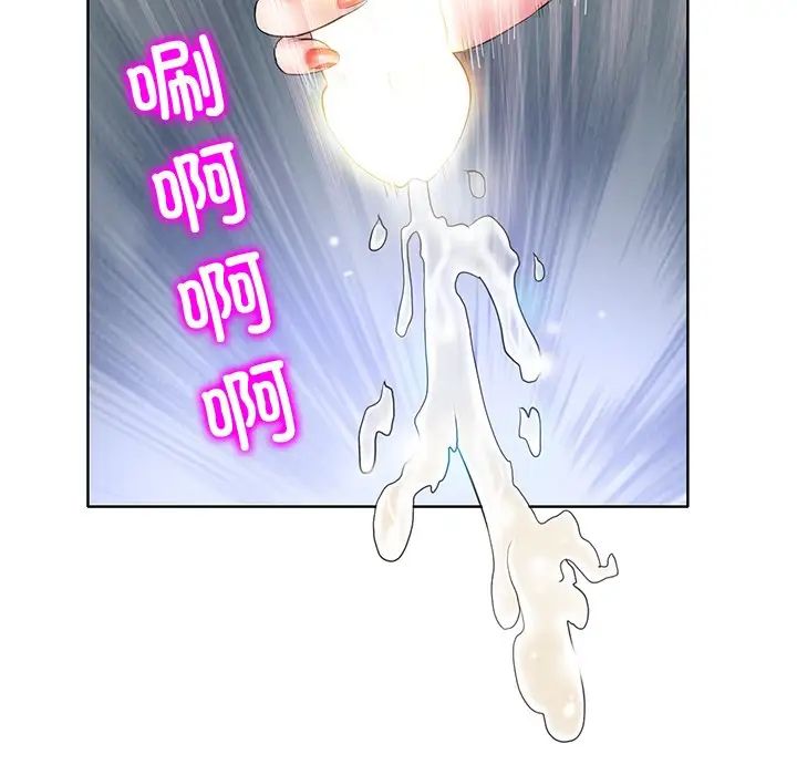 《一杆入洞》漫画 第14話