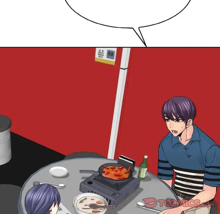 《一杆入洞》漫画 第16話