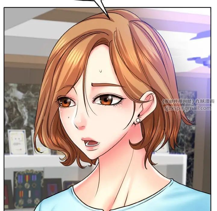 《一杆入洞》漫画 第16話