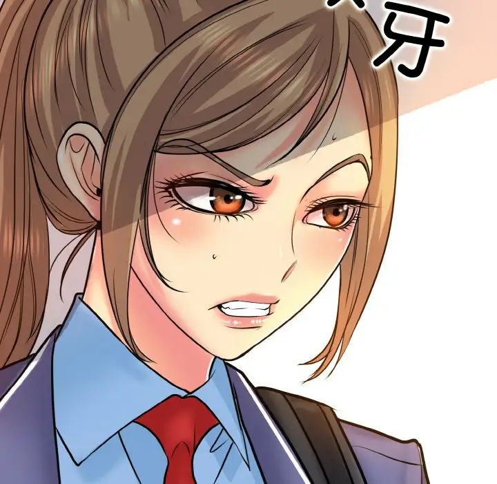 《一杆入洞》漫画 第17話