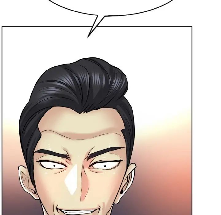 《一杆入洞》漫画 第18話