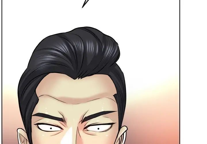 《一杆入洞》漫画 第19話