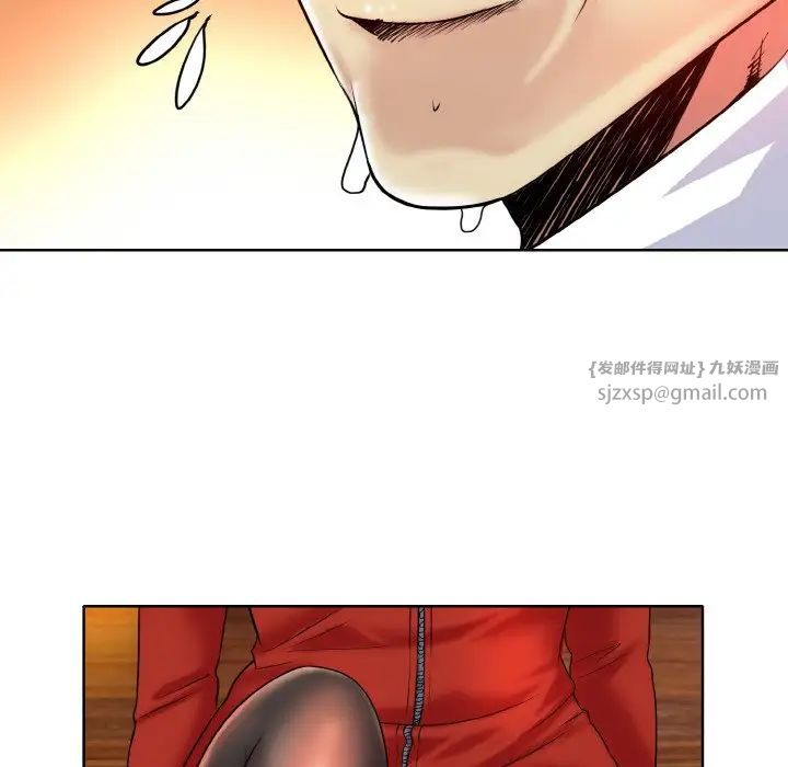 《一杆入洞》漫画 第19話