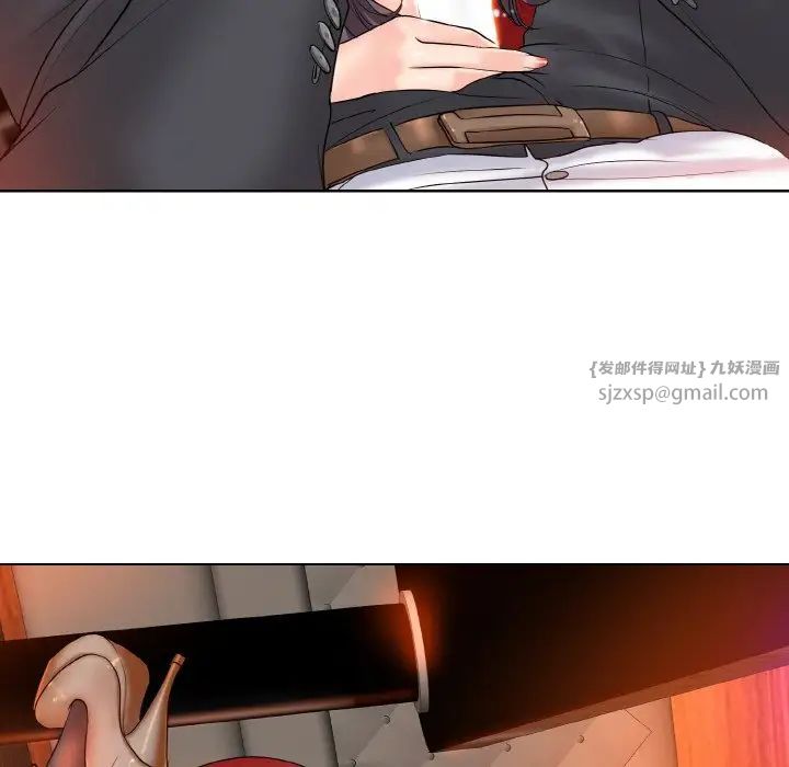 《一杆入洞》漫画 第19話