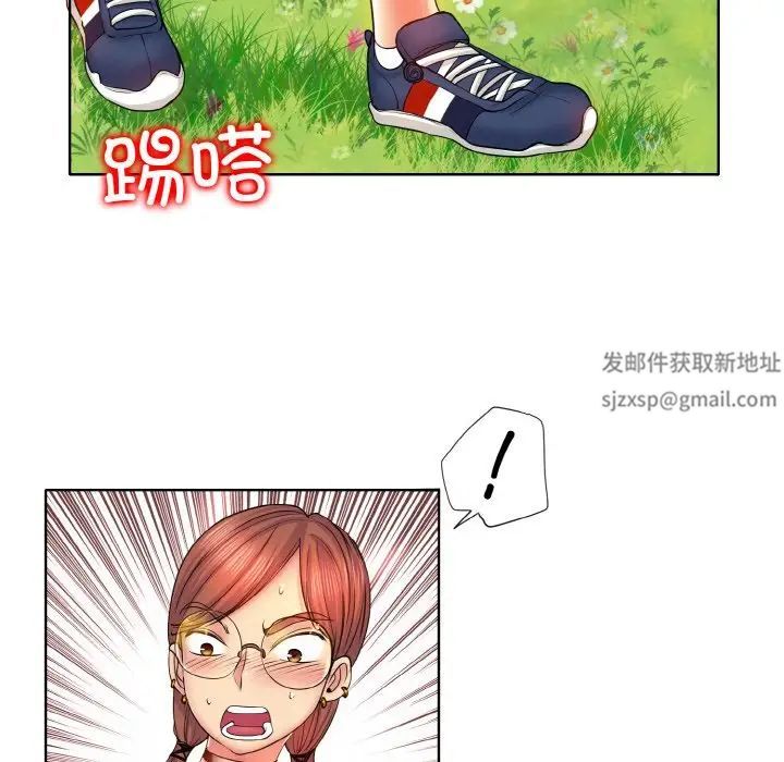 《一杆入洞》漫画 第2話