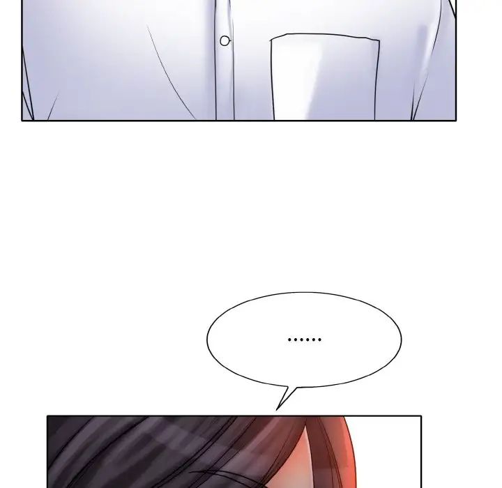 《一杆入洞》漫画 第20話