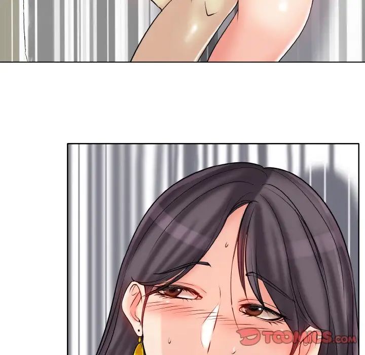 《一杆入洞》漫画 第20話