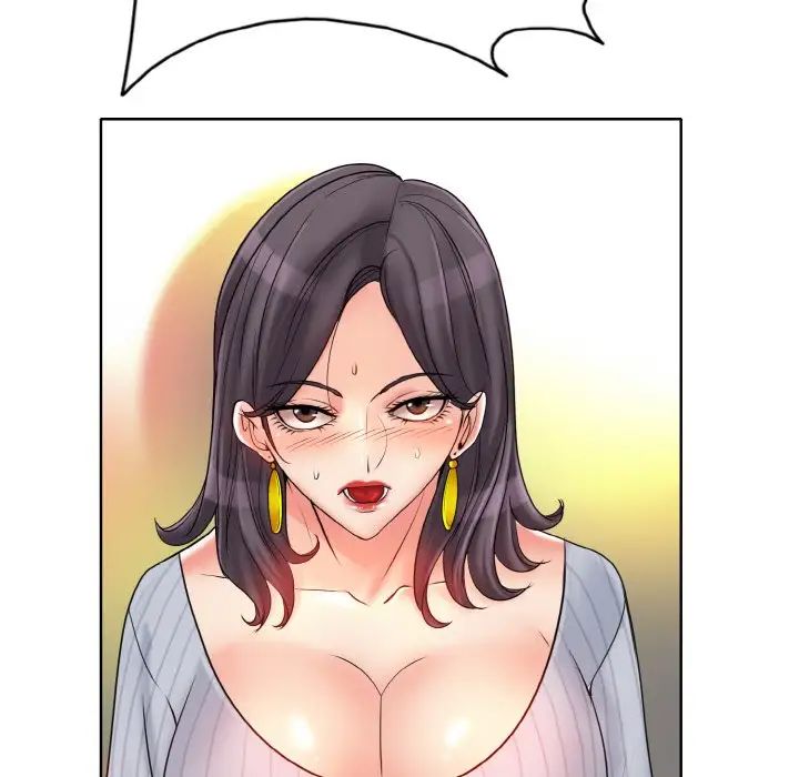 《一杆入洞》漫画 第20話