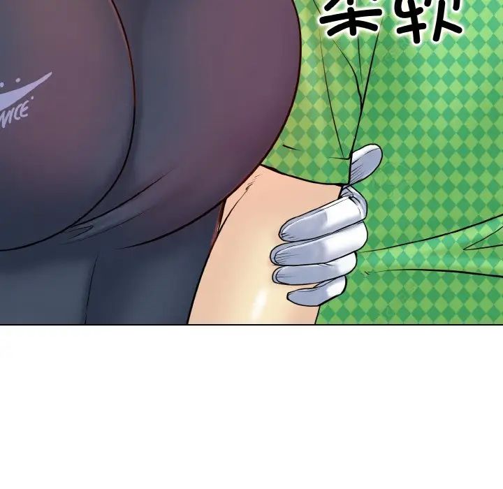 《一杆入洞》漫画 第21話