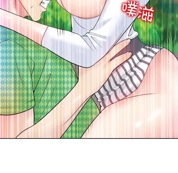 《一杆入洞》漫画 第22話
