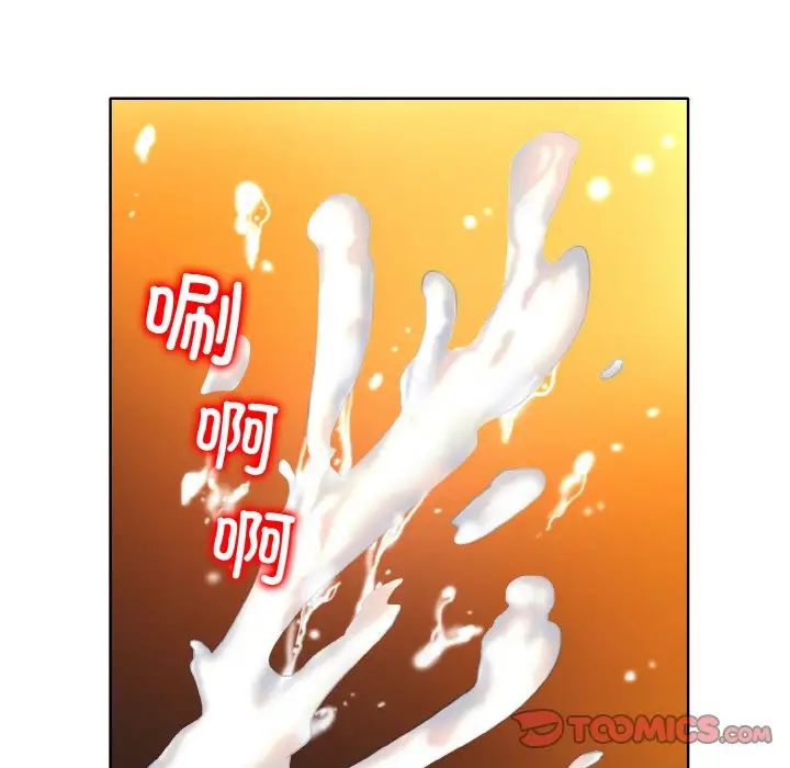 《一杆入洞》漫画 第22話