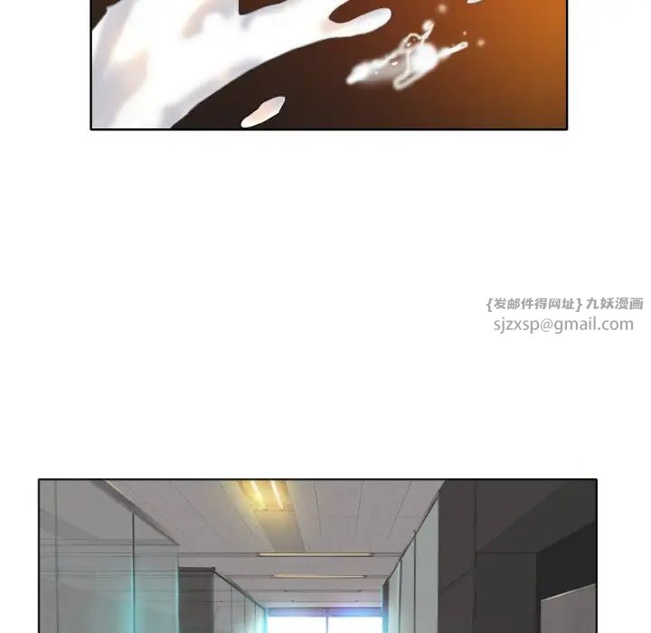 《一杆入洞》漫画 第22話