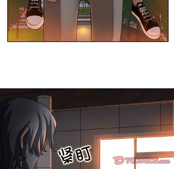 《一杆入洞》漫画 第24話