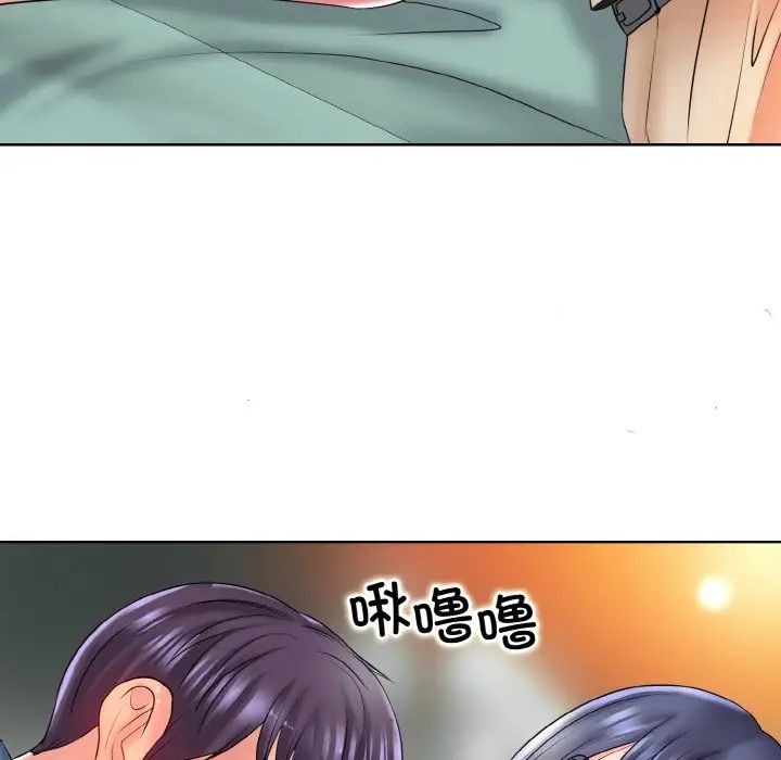 《一杆入洞》漫画 第24話