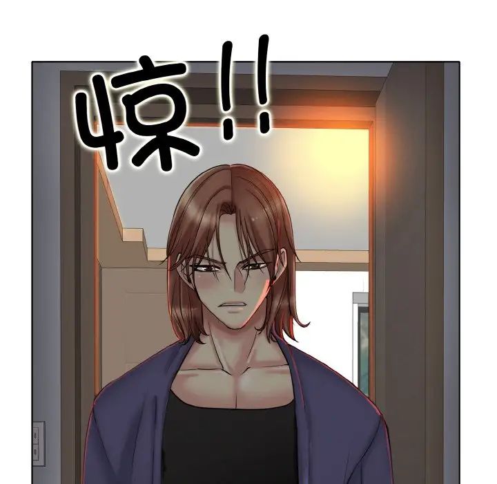 《一杆入洞》漫画 第26話