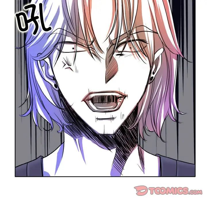 《一杆入洞》漫画 第26話