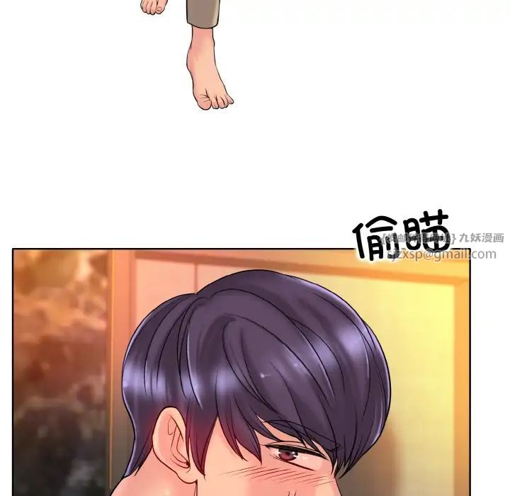 《一杆入洞》漫画 第26話