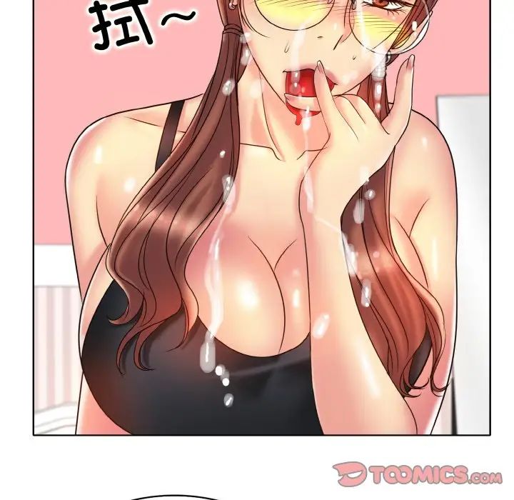 《一杆入洞》漫画 第27話