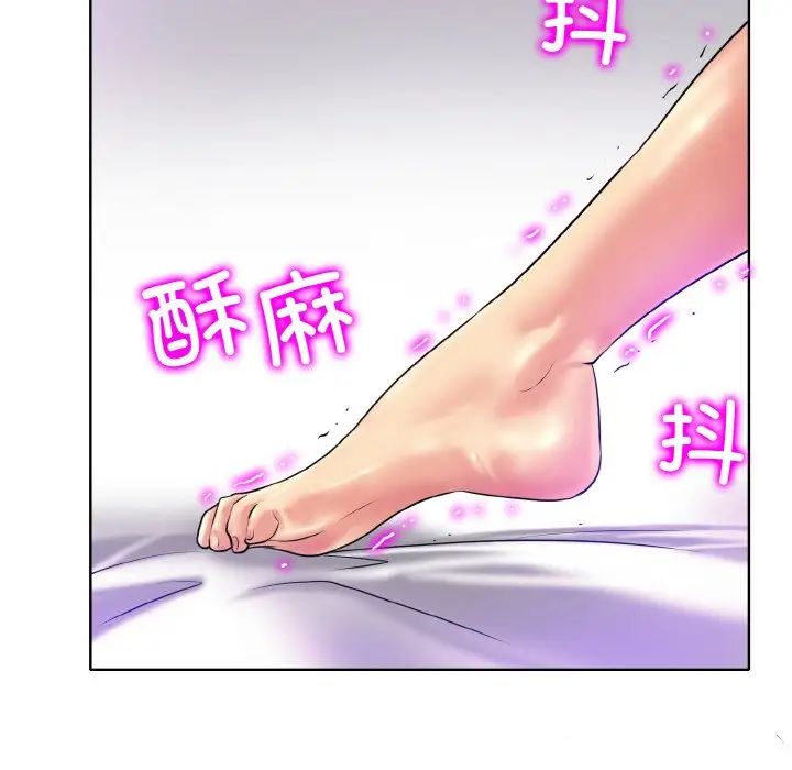 《一杆入洞》漫画 第28話
