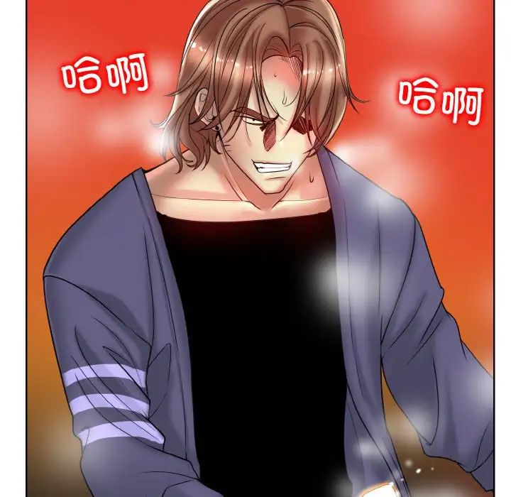 《一杆入洞》漫画 第29話