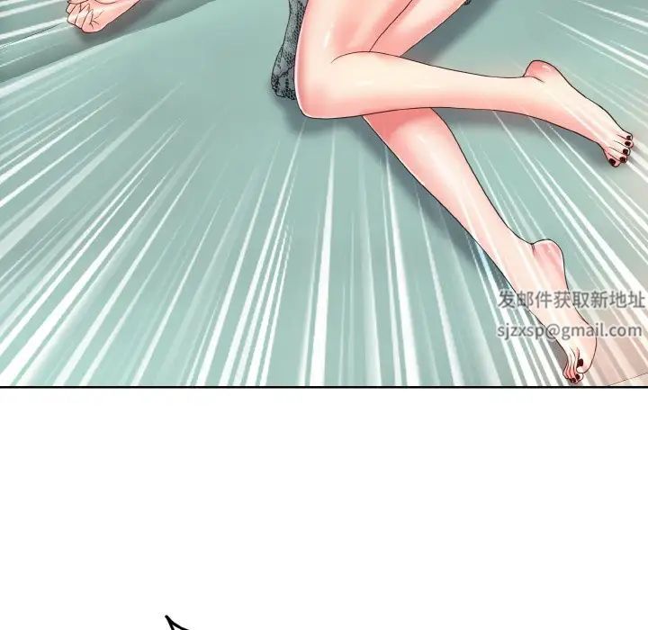《一杆入洞》漫画 第3話