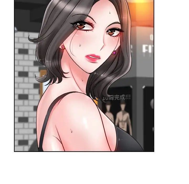 《一杆入洞》漫画 第31話