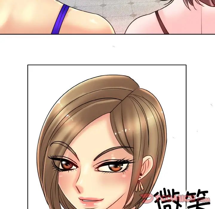 《一杆入洞》漫画 第31話