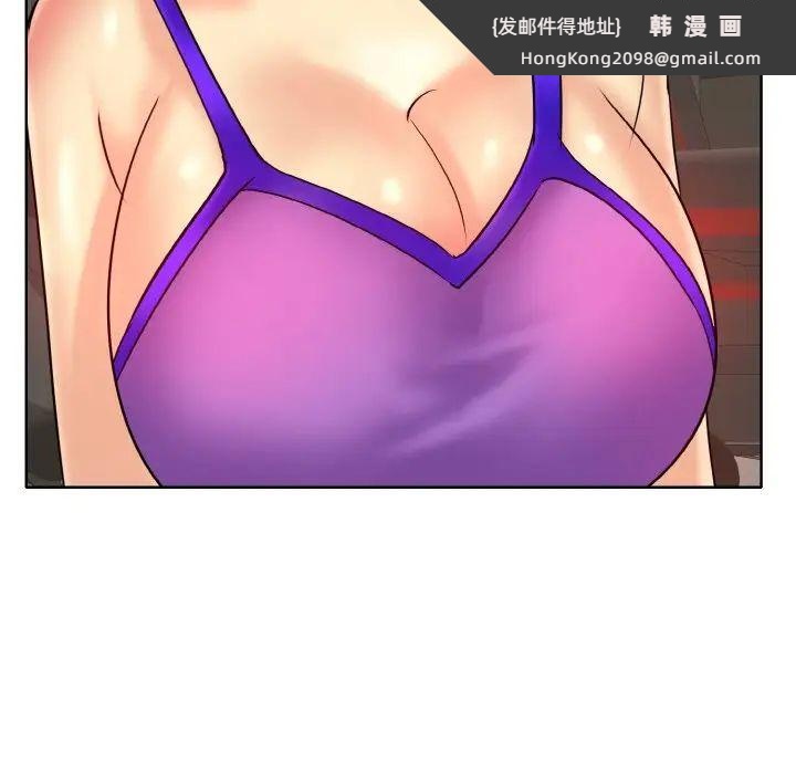 《一杆入洞》漫画 第31話