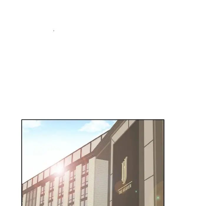 《一杆入洞》漫画 第33話