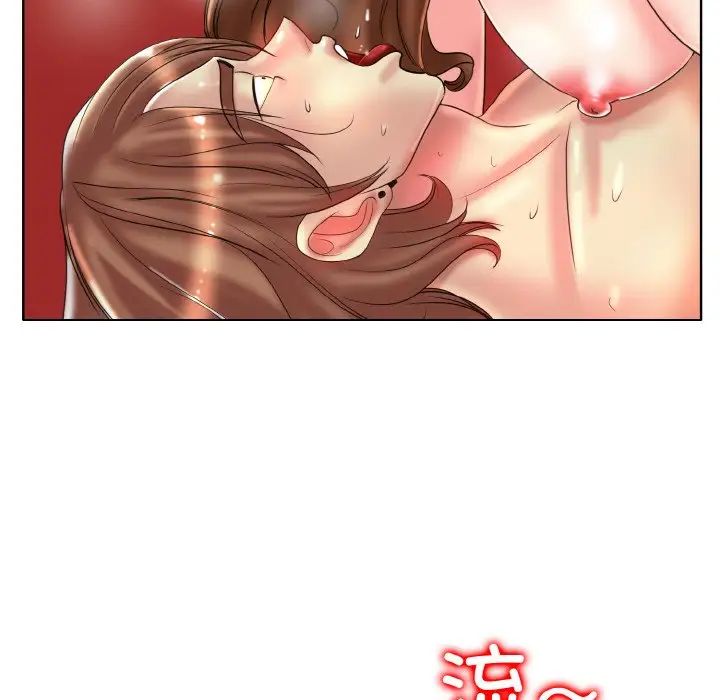 《一杆入洞》漫画 第33話