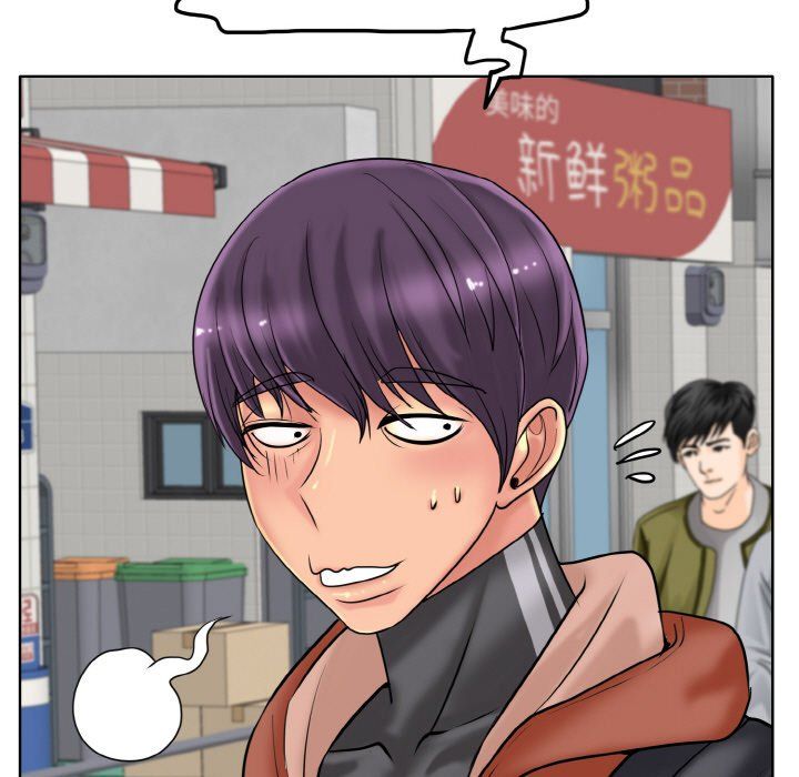 《一杆入洞》漫画 第34話