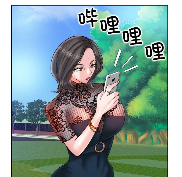 《一杆入洞》漫画 第34話