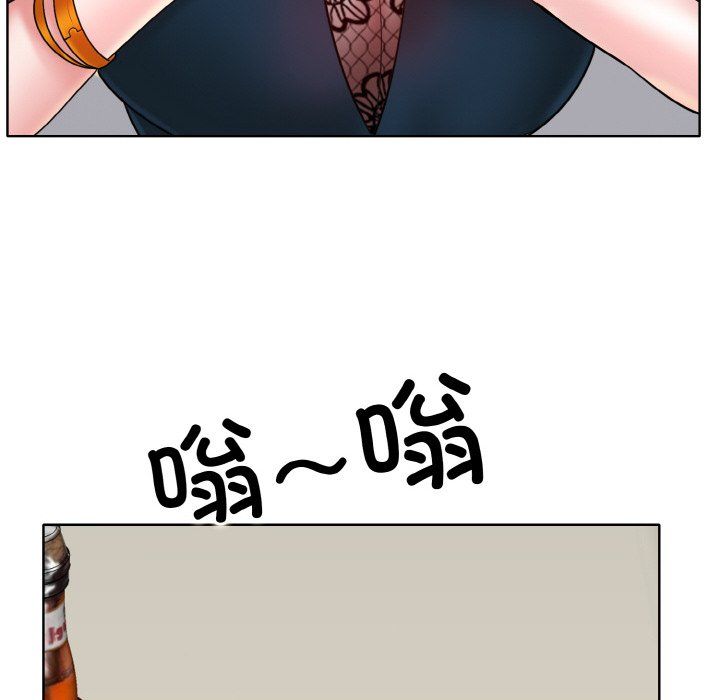 《一杆入洞》漫画 第34話