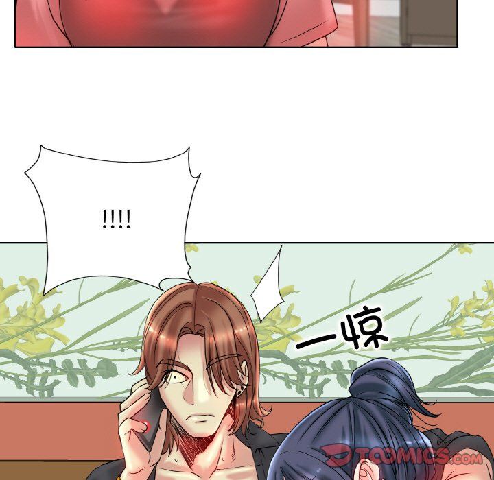 《一杆入洞》漫画 第34話