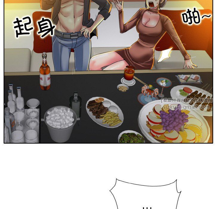 《一杆入洞》漫画 第34話