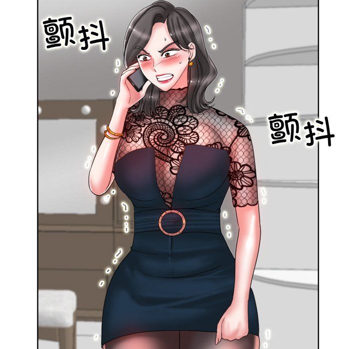《一杆入洞》漫画 第34話