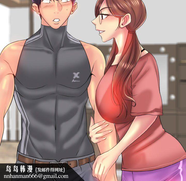 《一杆入洞》漫画 第35話