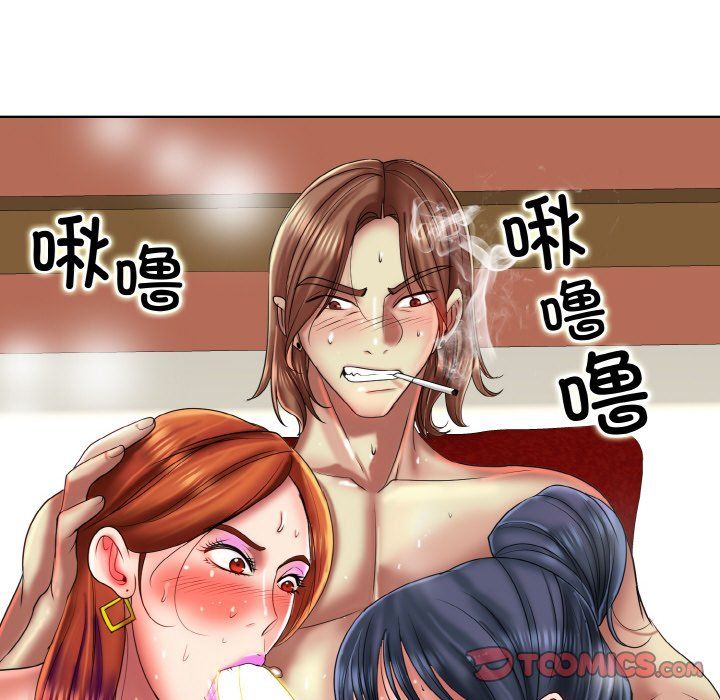 《一杆入洞》漫画 第35話