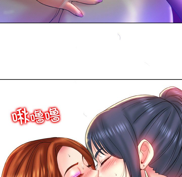 《一杆入洞》漫画 第35話