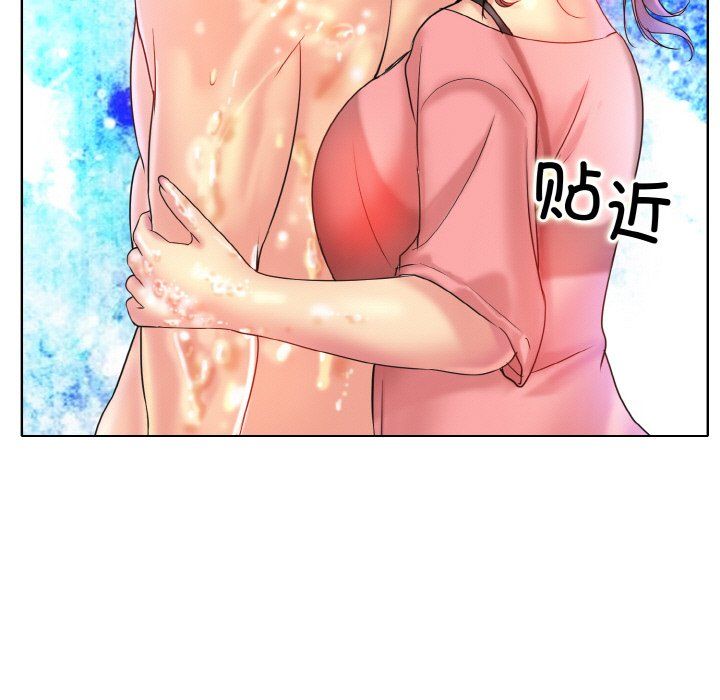 《一杆入洞》漫画 第36話