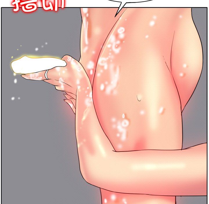 《一杆入洞》漫画 第37話